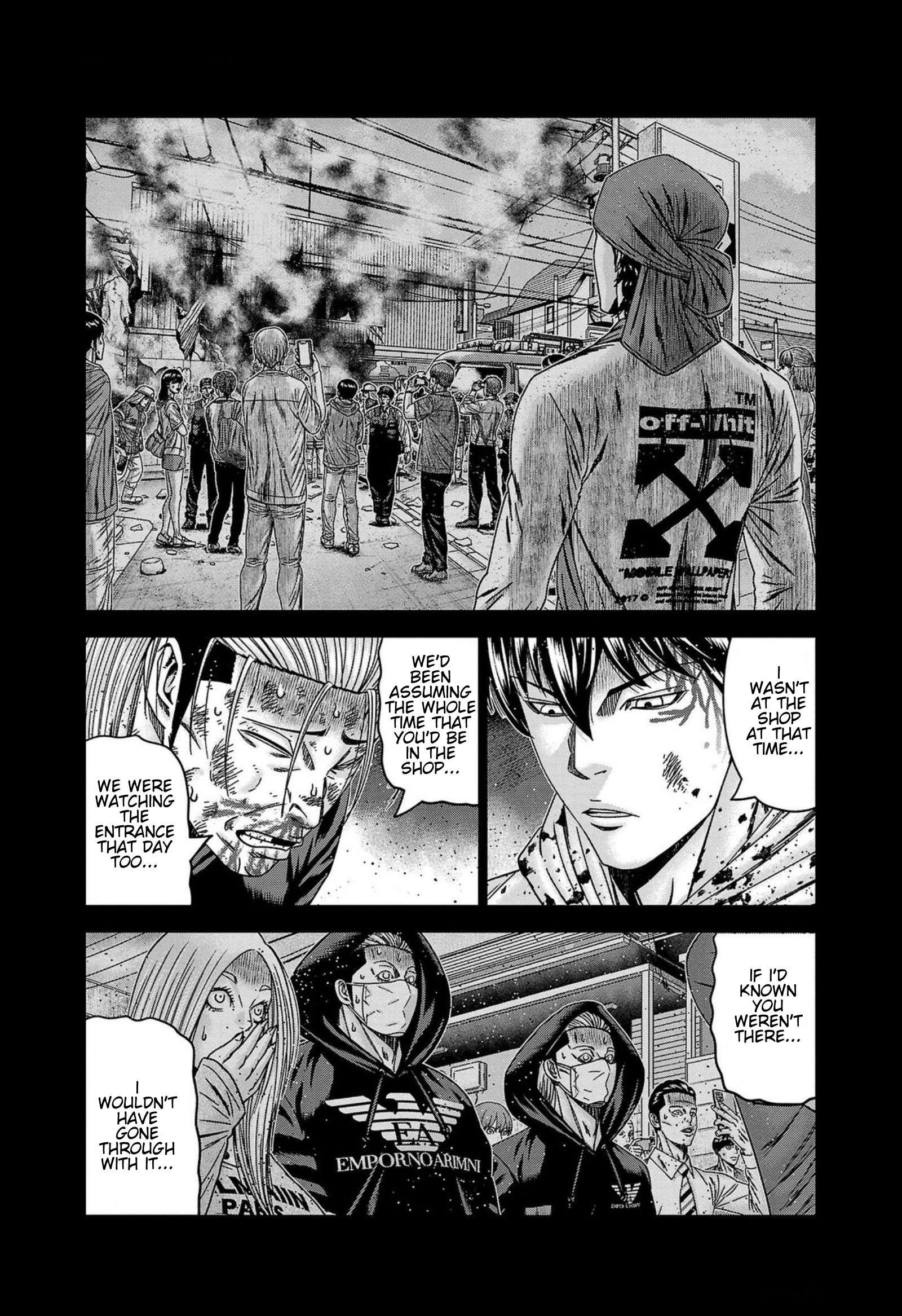 Out (Makoto Mizuta) Chapter 245 13
